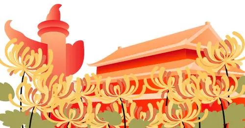 烈士纪念日是每年的几月几日？（纪念日由来）