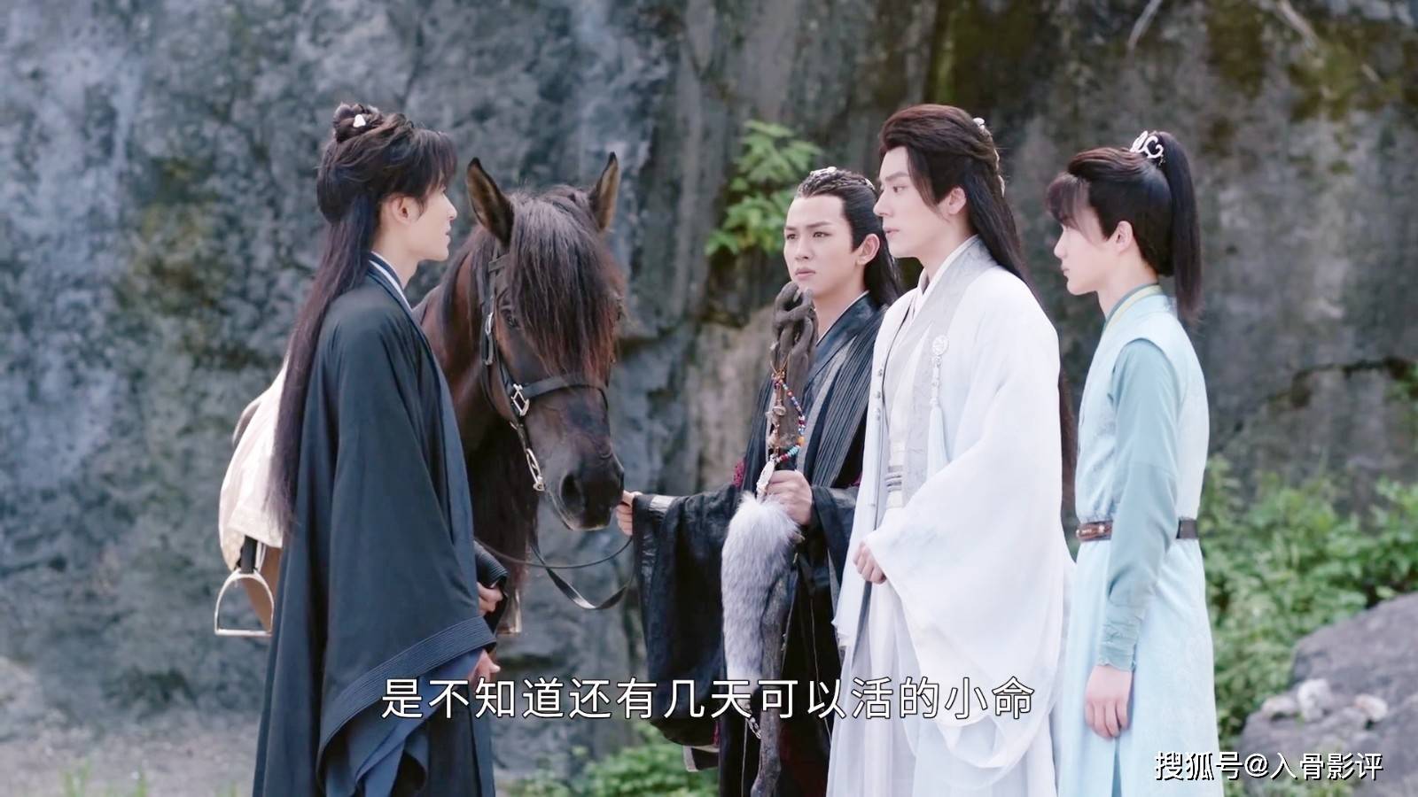 温离温崖灵犀公主小说叫什么名（温离温涯是什么小说）