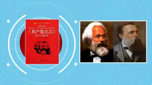 对马克思主义的信仰要如何坚持？