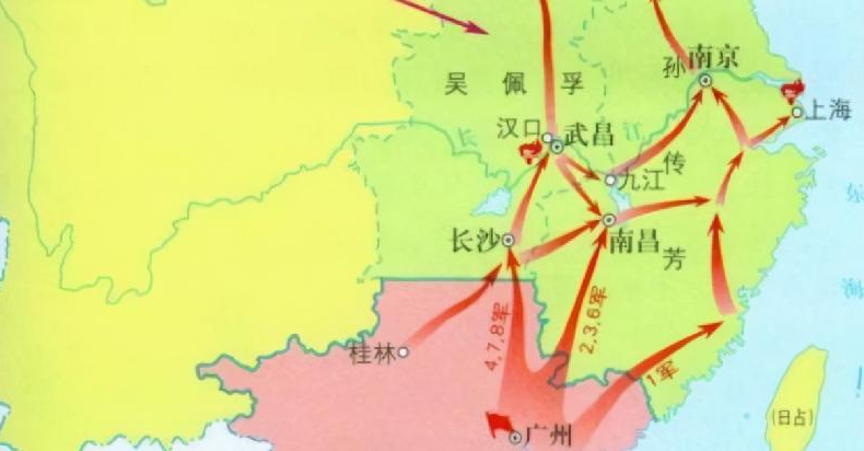 宁汉合流是什么意思？（宁汉合流是怎么回事）