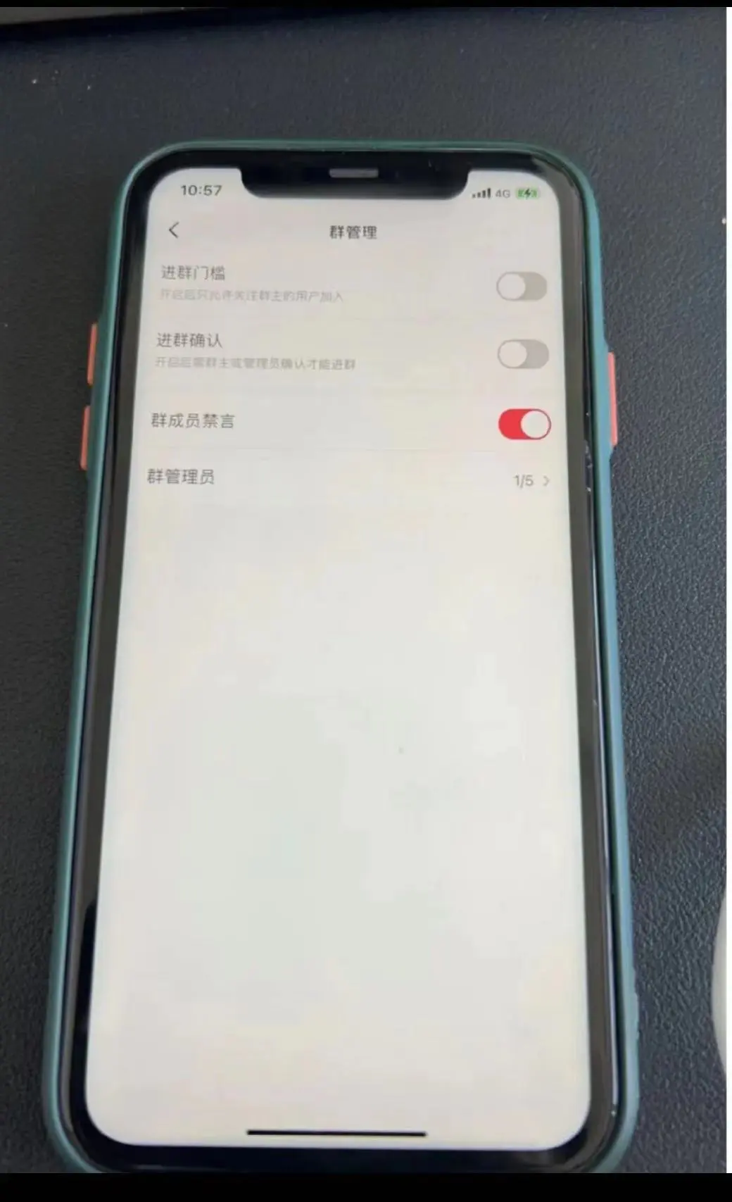 微信图片_20230529123326.jpg 微信图片_20230529123326.jpg