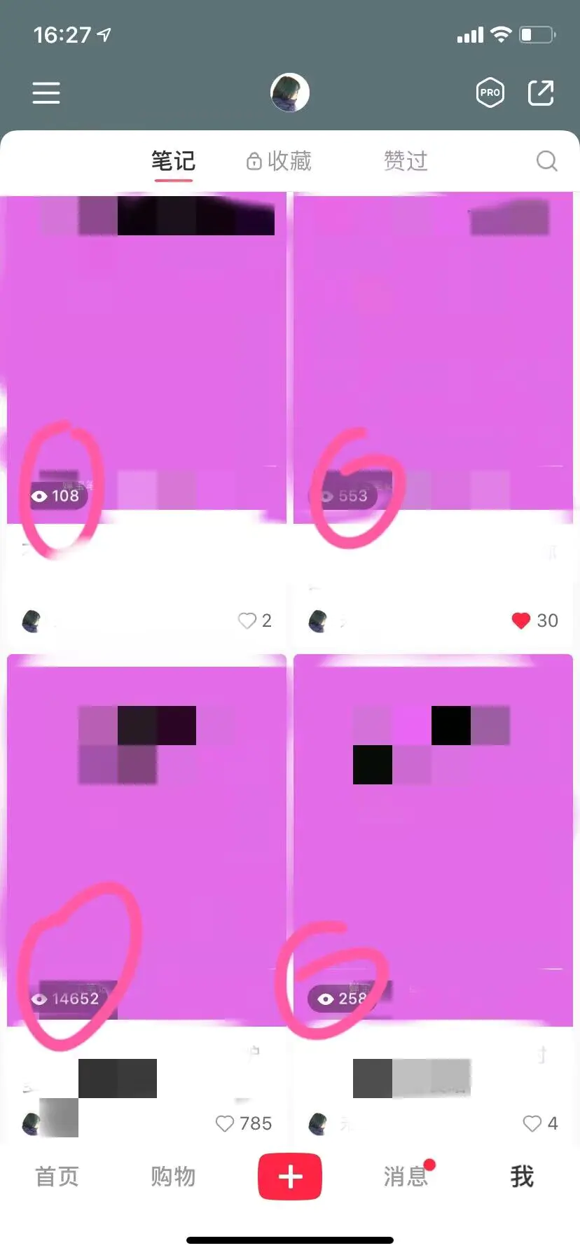 QQ图片20230608111702.jpg QQ图片20230608111702.jpg