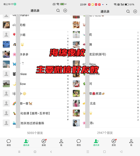 图片[2]-【2024.11.18】像素级拆解，小白下场月赚 1W 的 同城项目-小鱼项目网