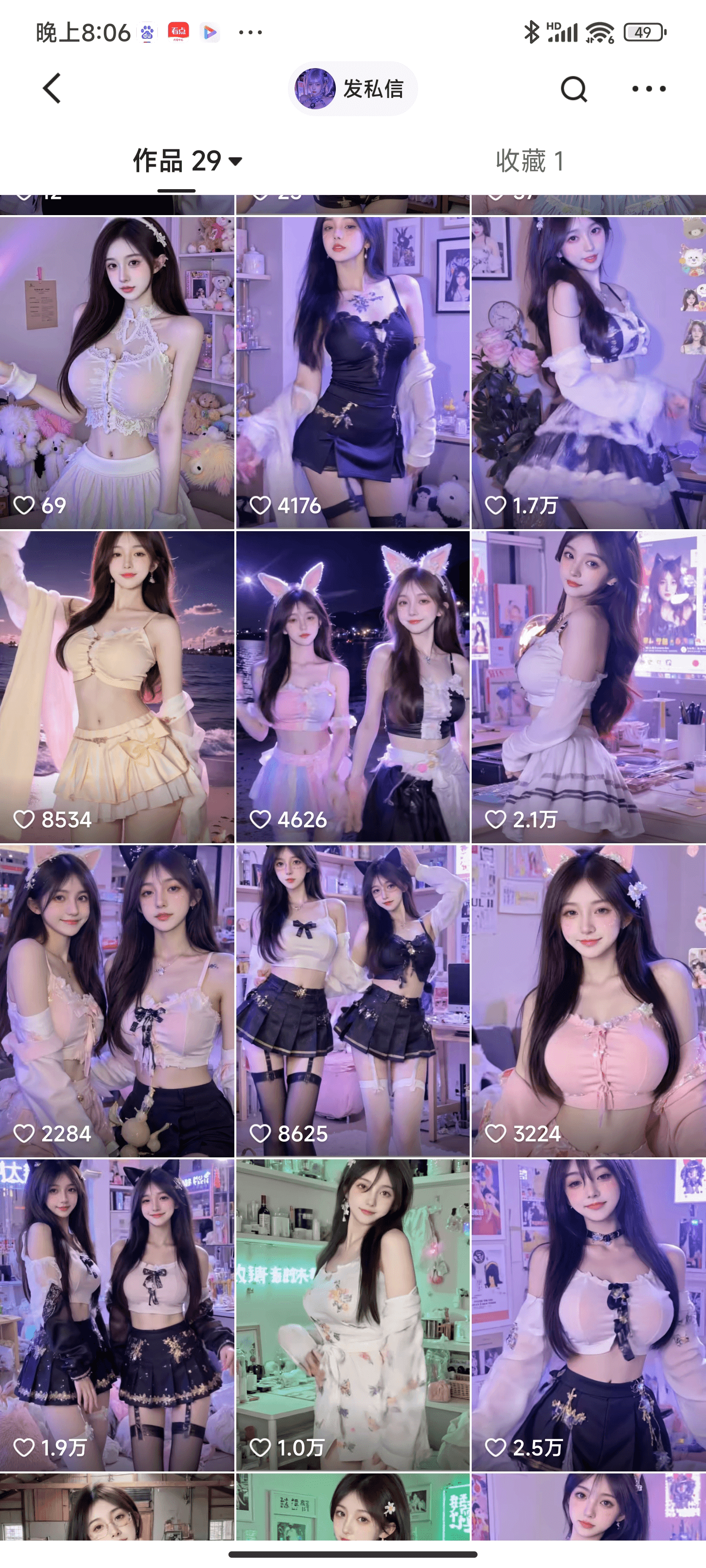 图片[4]-【2025.4.6】6分钟1条AI颜值美女热舞视频，4条视频涨粉1000 保姆级分享-小鱼项目网